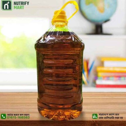 কাঠের ঘানি সরিষার তেল